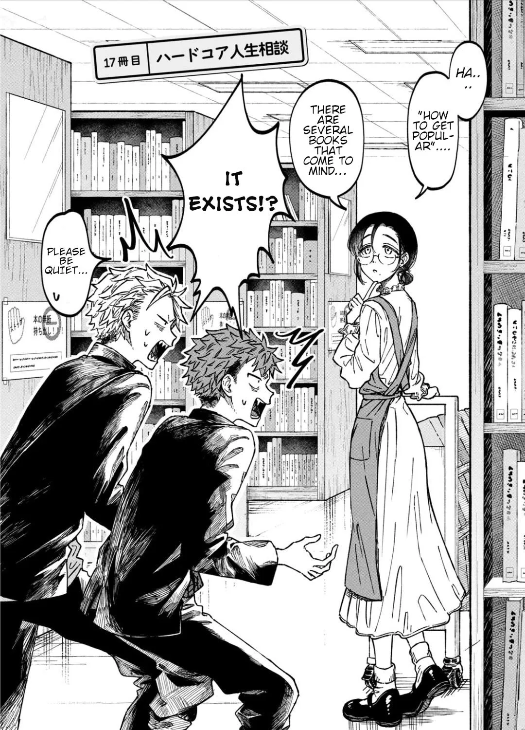 Zeikin de Katta Hon Chapter 17 page 3 - 