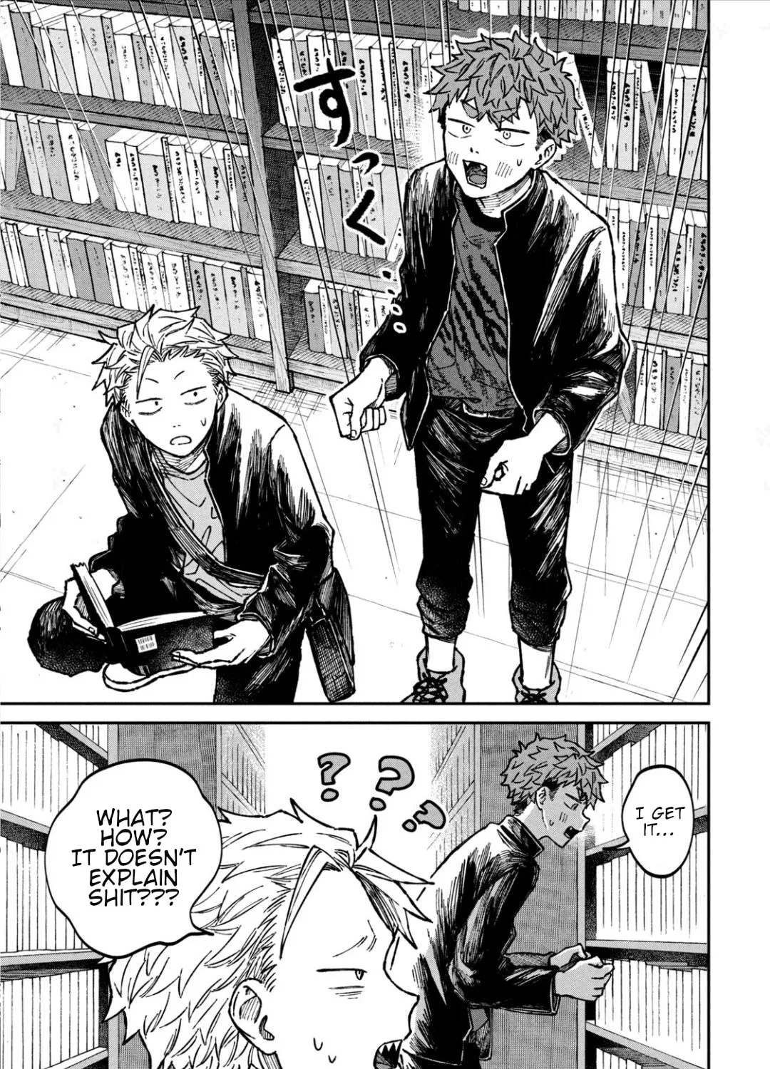 Zeikin de Katta Hon Chapter 17 page 33 - 