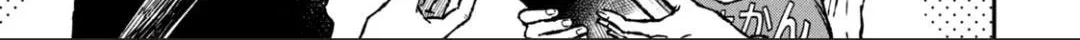 Zeikin de Katta Hon Chapter 17 page 38 - 