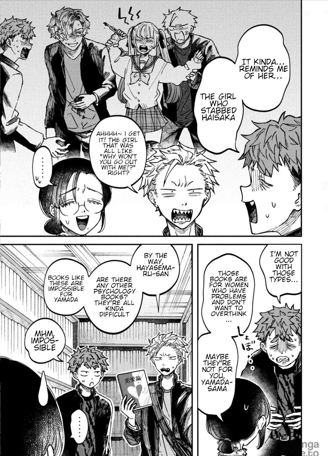 Zeikin de Katta Hon Chapter 17 page 9 - 