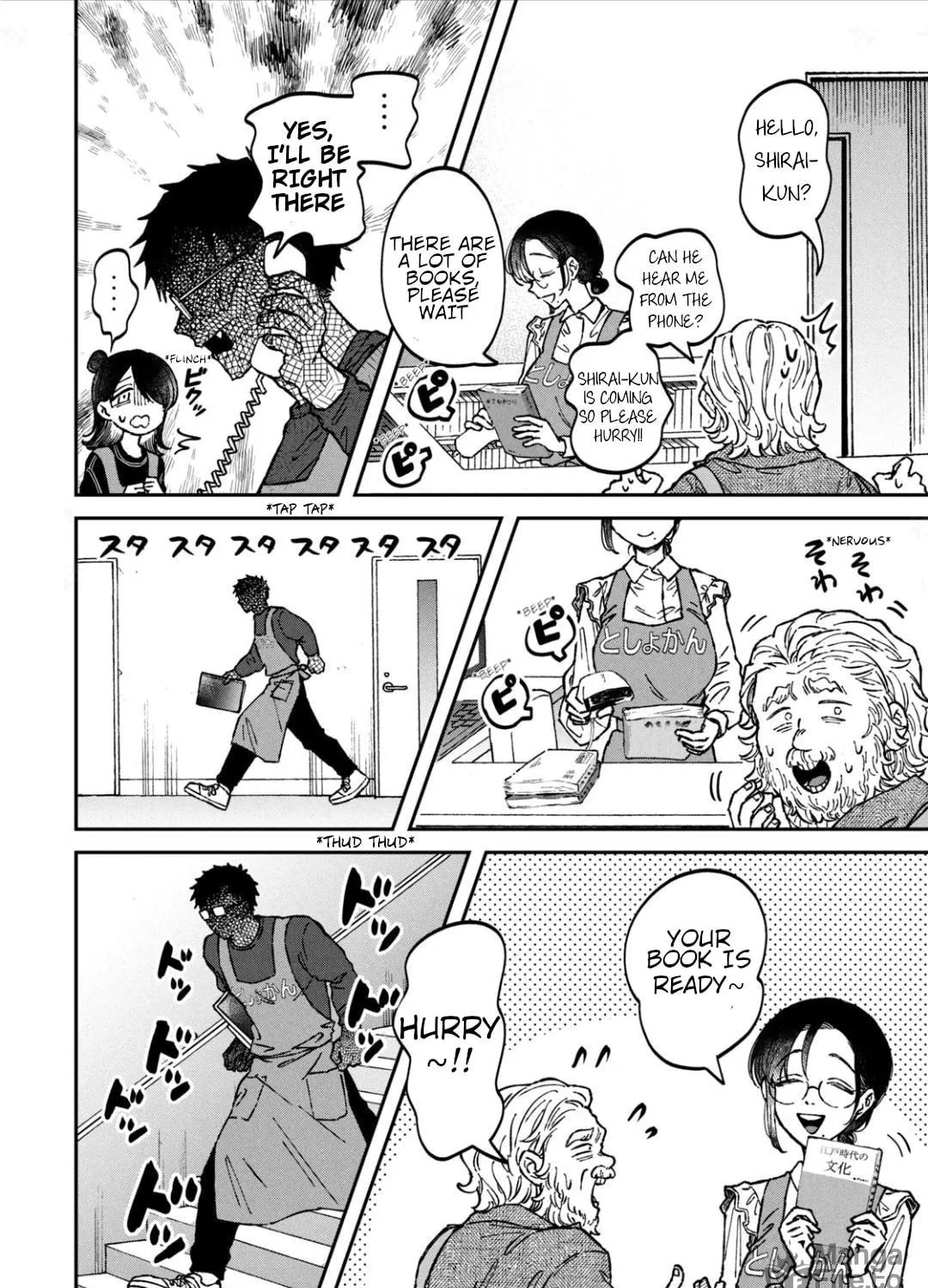 Zeikin de Katta Hon Chapter 18 page 11 - 