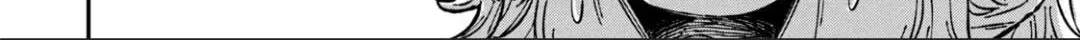 Zeikin de Katta Hon Chapter 18 page 16 - 