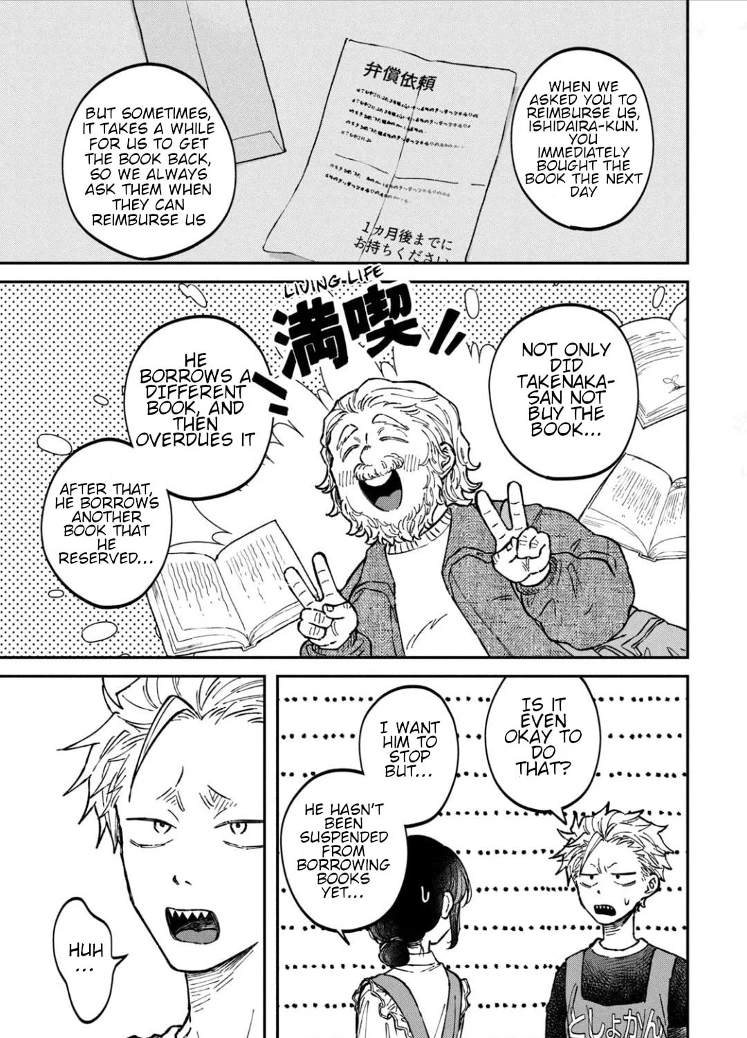 Zeikin de Katta Hon Chapter 18 page 21 - 