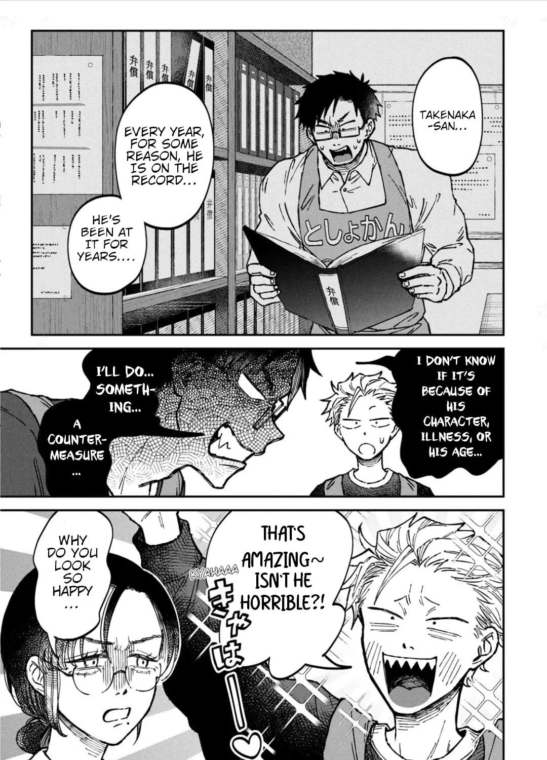 Zeikin de Katta Hon Chapter 18 page 25 - 