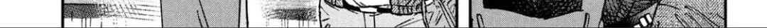 Zeikin de Katta Hon Chapter 18 page 4 - 