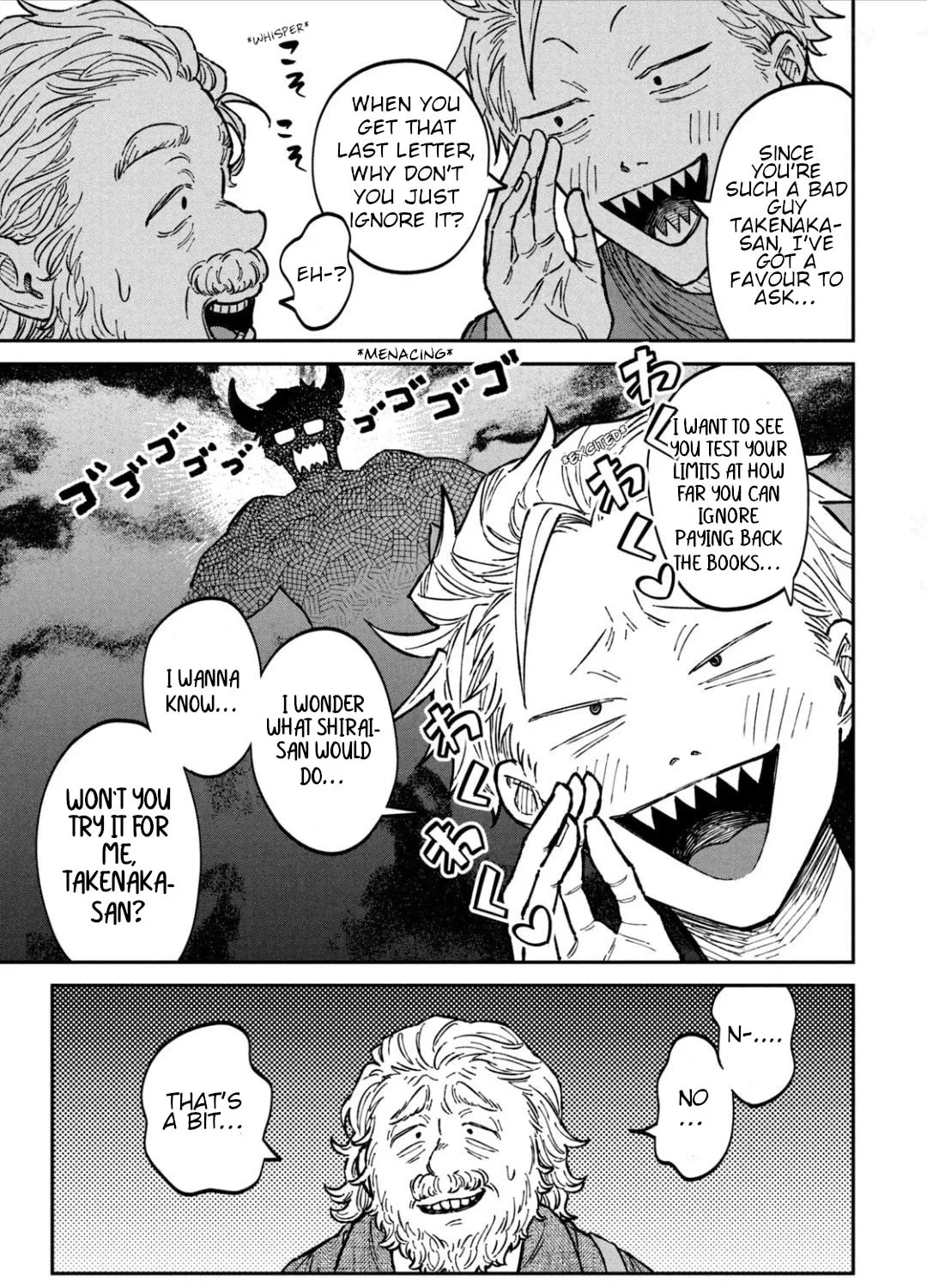 Zeikin de Katta Hon Chapter 18 page 33 - 