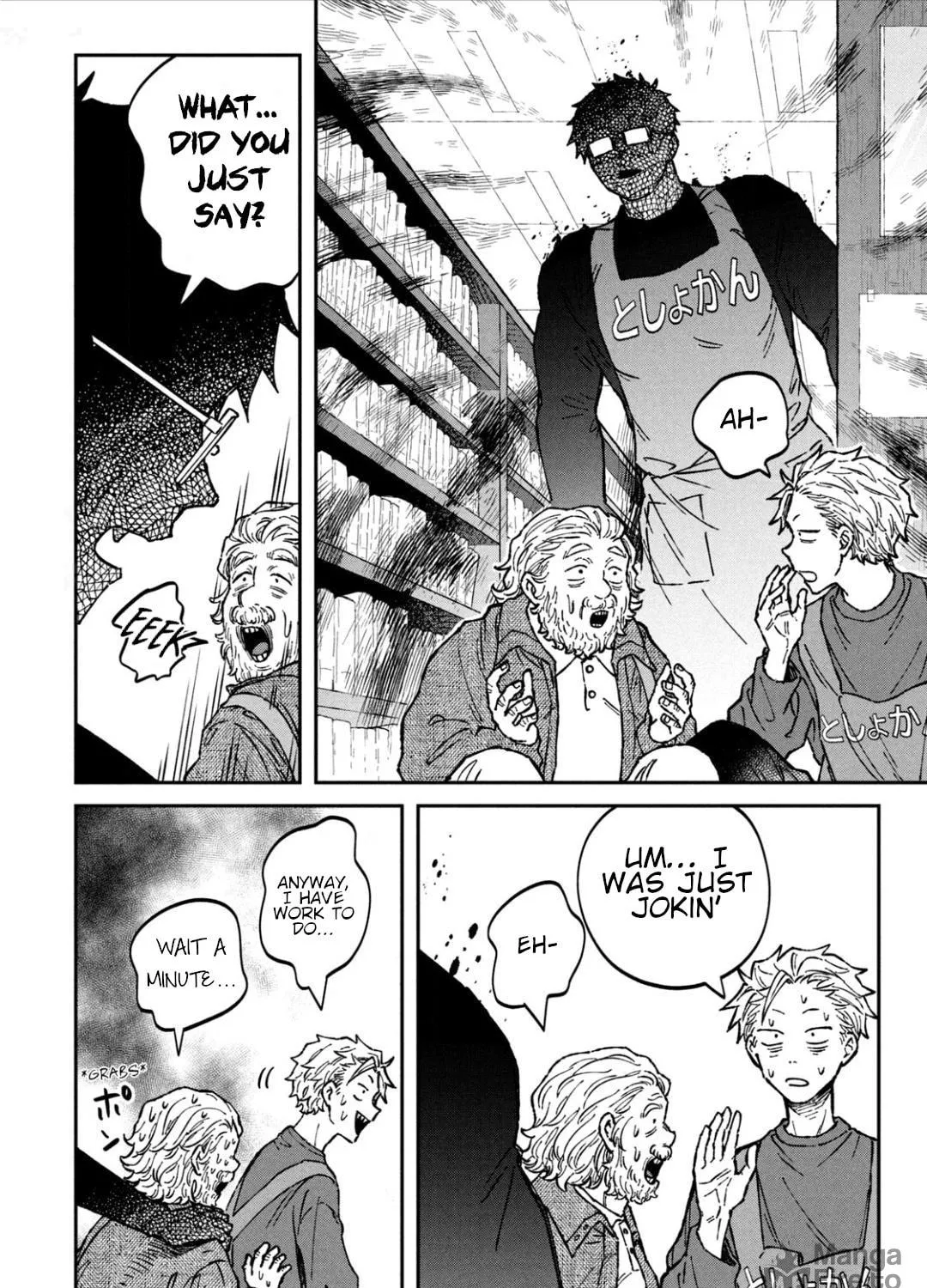 Zeikin de Katta Hon Chapter 18 page 35 - 