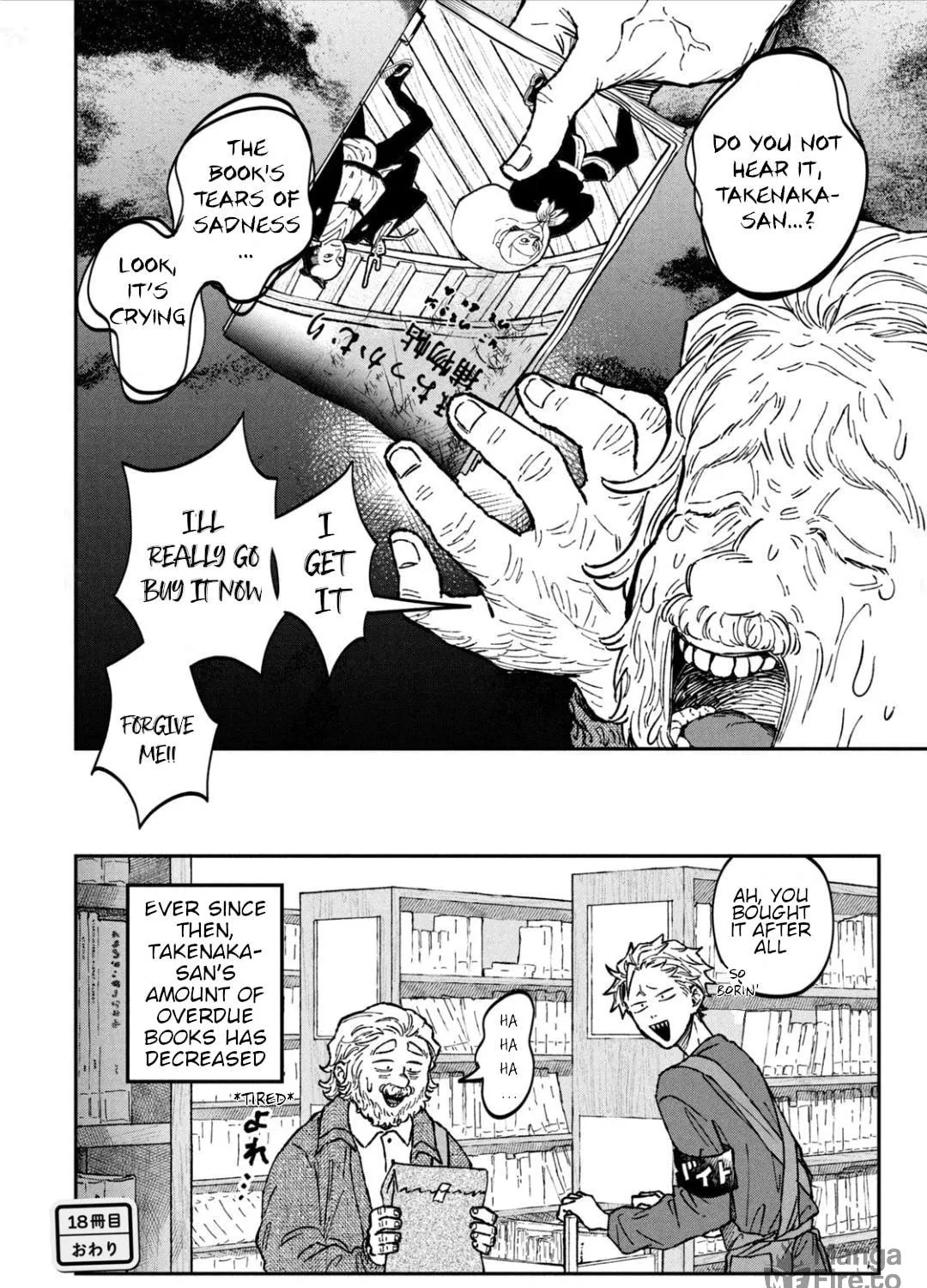 Zeikin de Katta Hon Chapter 18 page 39 - 