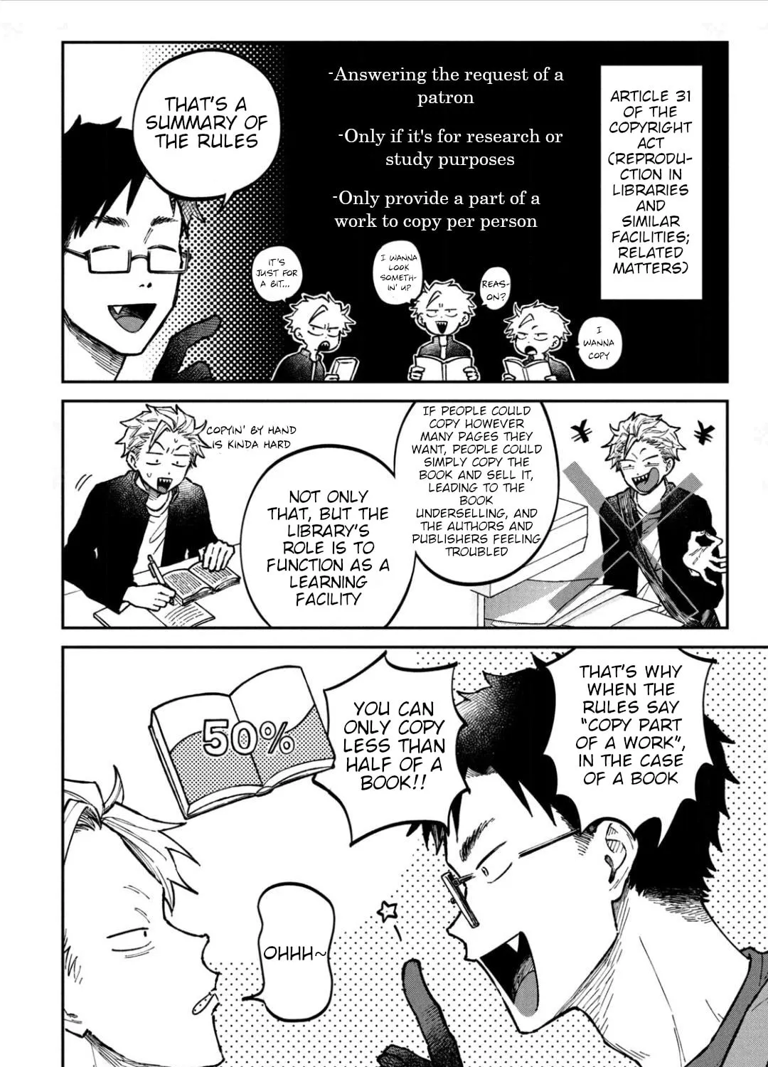 Zeikin de Katta Hon Chapter 19 page 15 - 