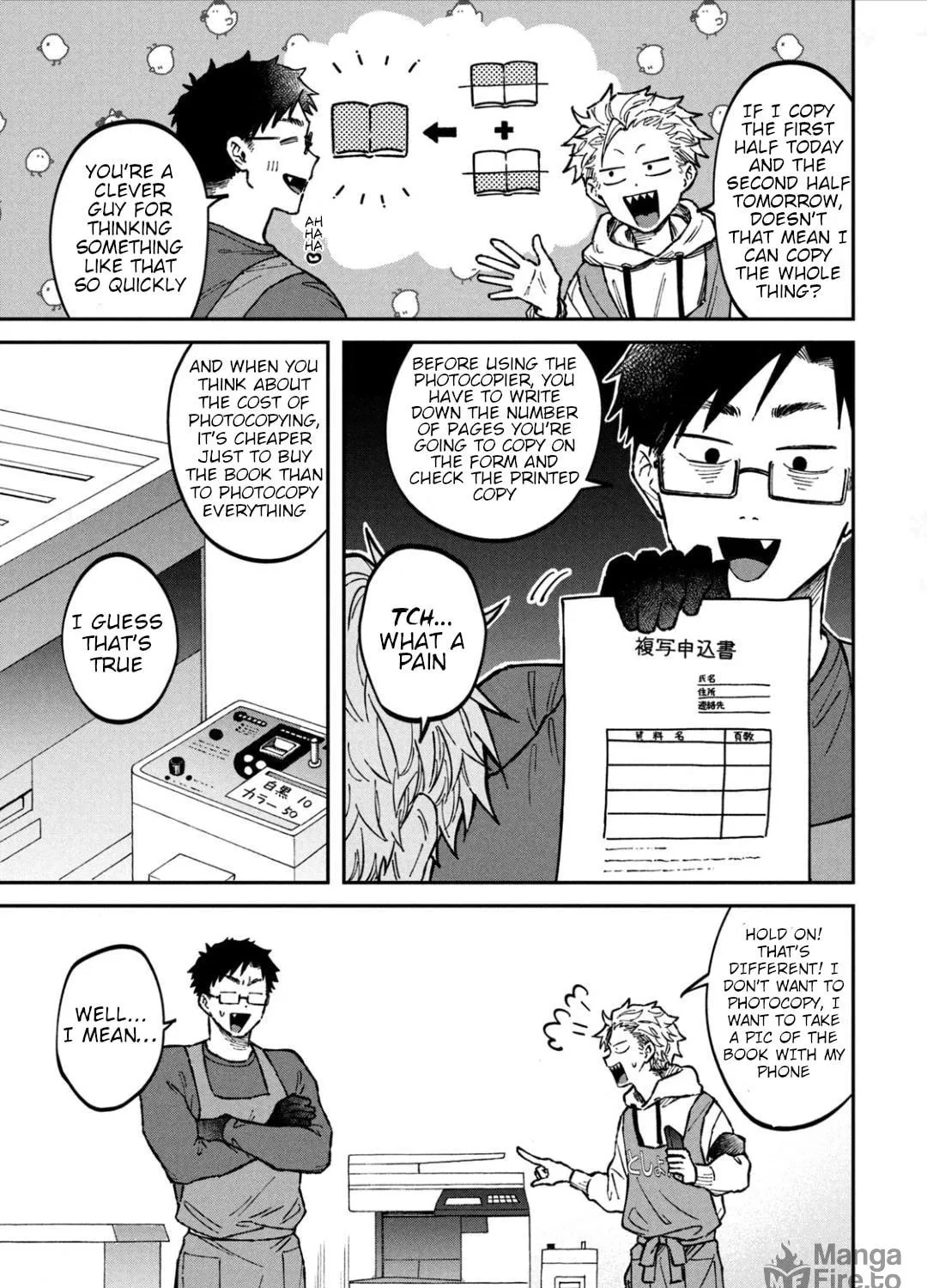 Zeikin de Katta Hon Chapter 19 page 17 - 