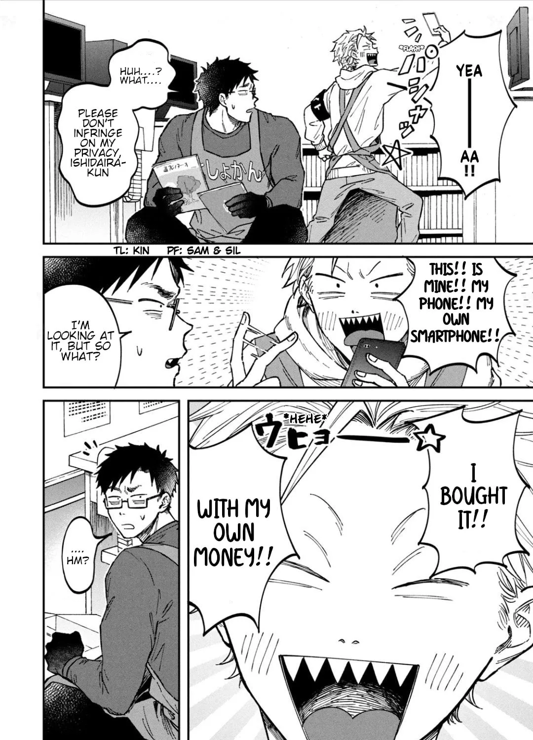 Zeikin de Katta Hon Chapter 19 page 3 - 