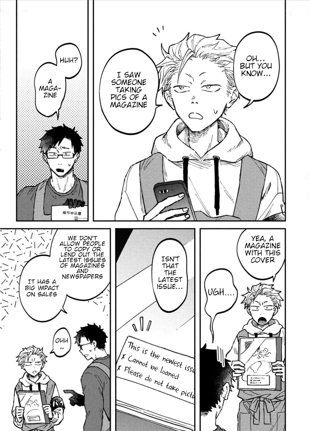 Zeikin de Katta Hon Chapter 19 page 21 - 