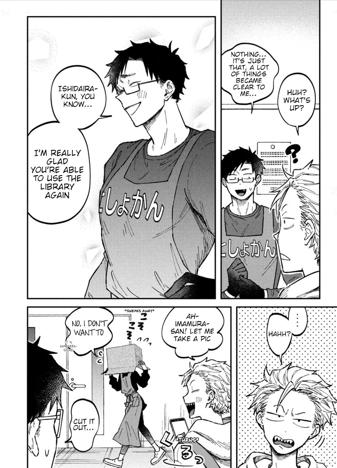 Zeikin de Katta Hon Chapter 19 page 7 - 