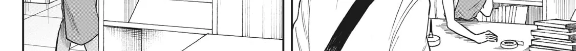 Zeikin de Katta Hon Chapter 2 page 16 - 