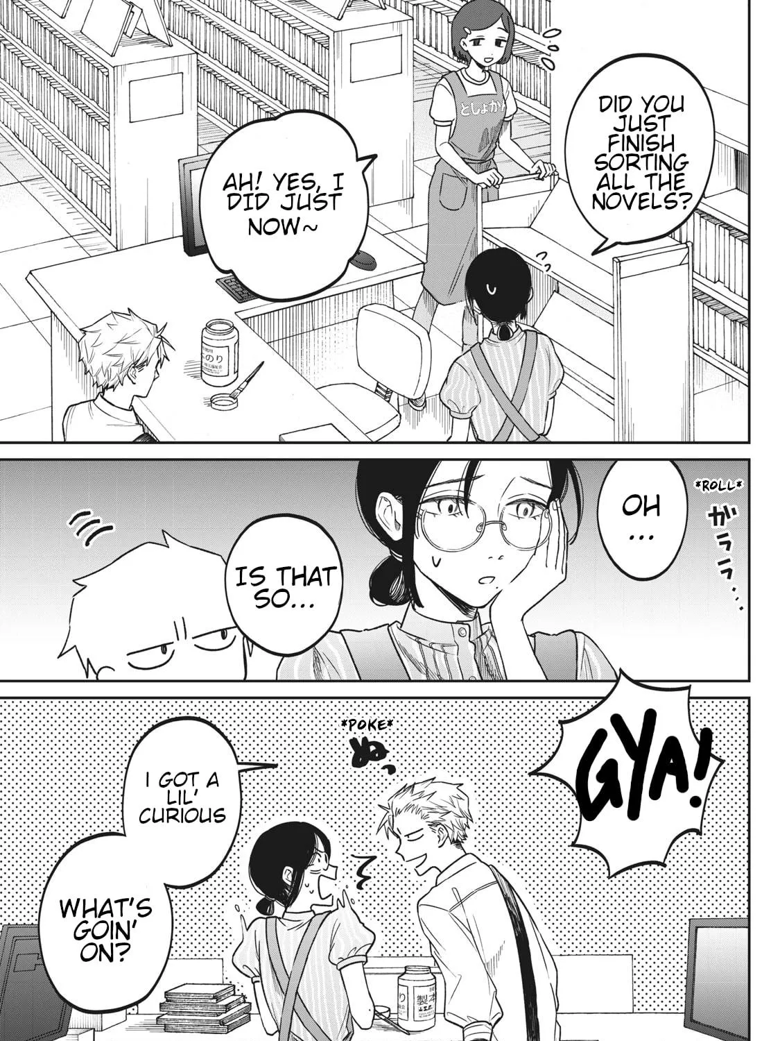 Zeikin de Katta Hon Chapter 2 page 17 - 