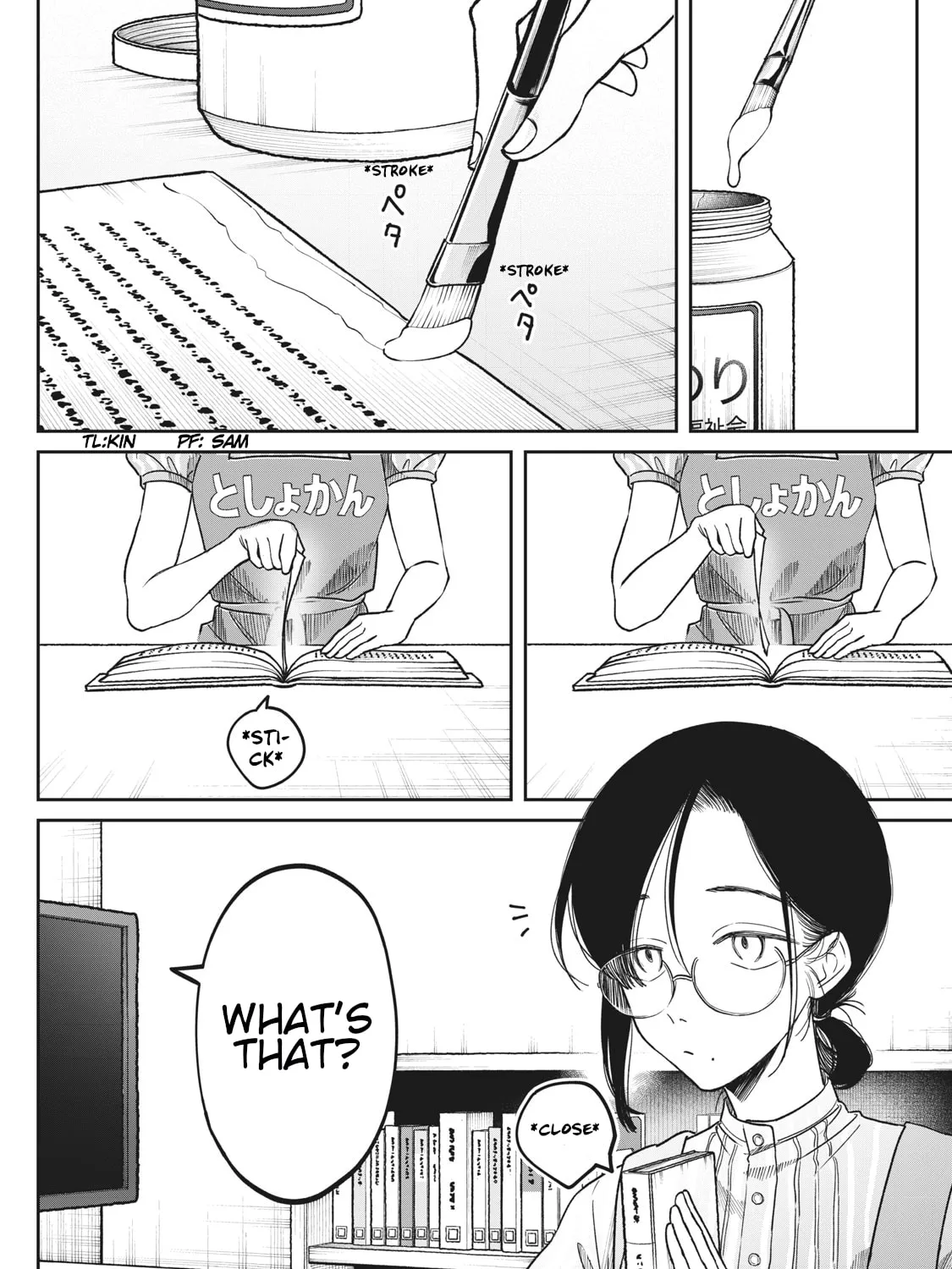 Zeikin de Katta Hon Chapter 2 page 3 - 