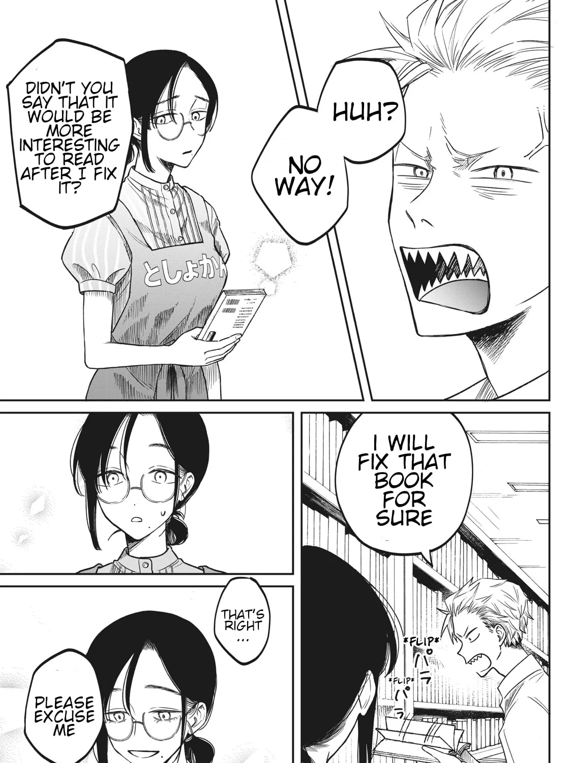 Zeikin de Katta Hon Chapter 2 page 33 - 