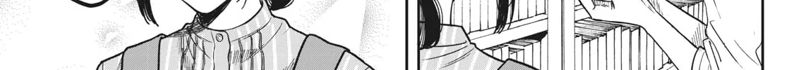 Zeikin de Katta Hon Chapter 2 page 34 - 
