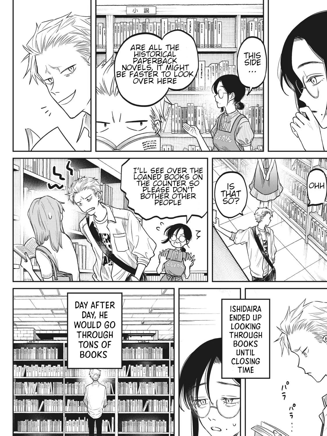 Zeikin de Katta Hon Chapter 2 page 35 - 