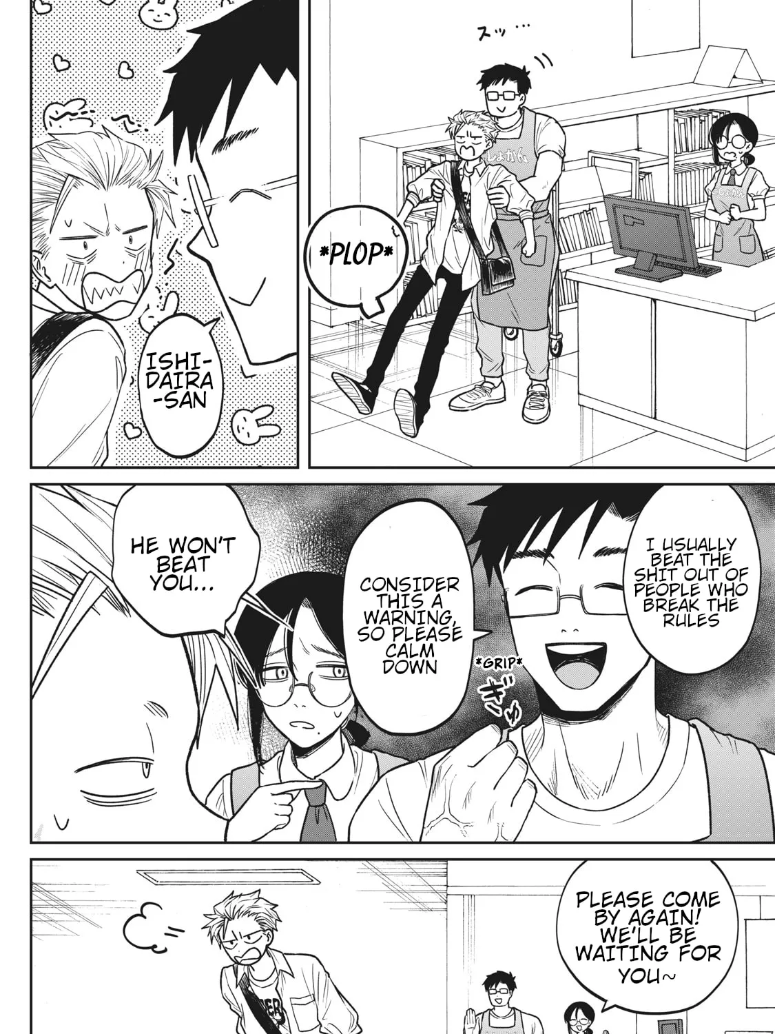 Zeikin de Katta Hon Chapter 2 page 55 - 