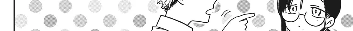 Zeikin de Katta Hon Chapter 2 page 8 - 