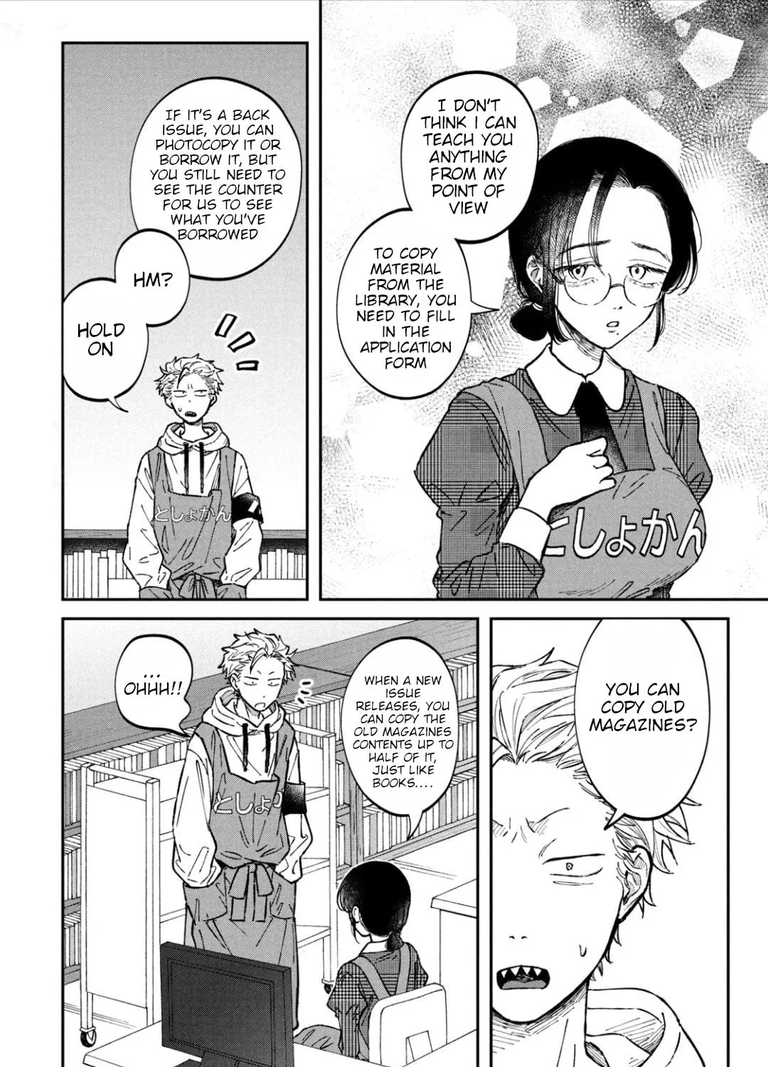 Zeikin de Katta Hon Chapter 20 page 3 - 