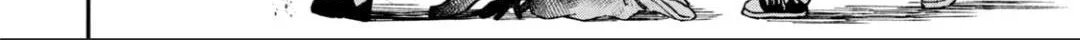 Zeikin de Katta Hon Chapter 20 page 32 - 