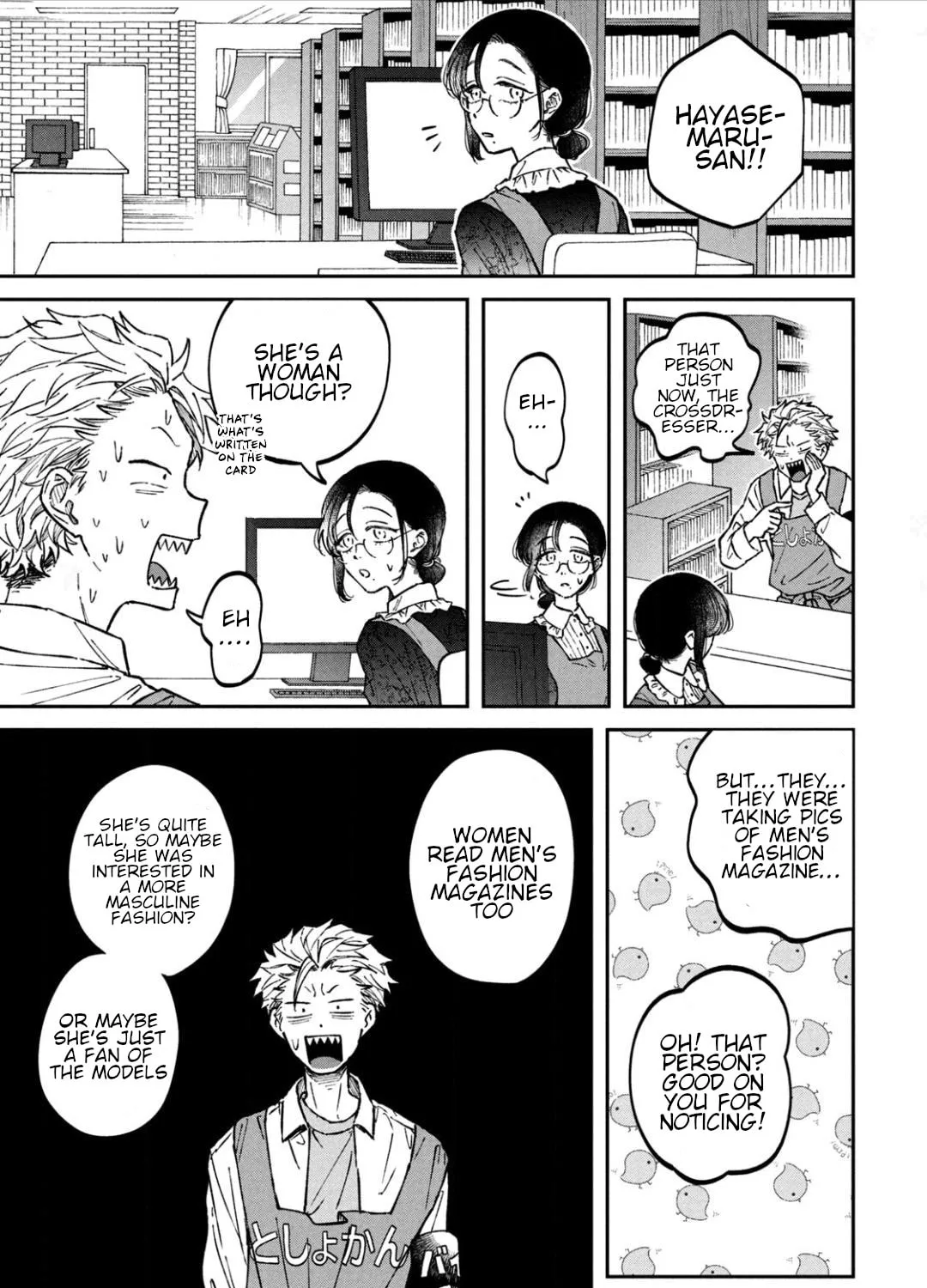 Zeikin de Katta Hon Chapter 20 page 37 - 