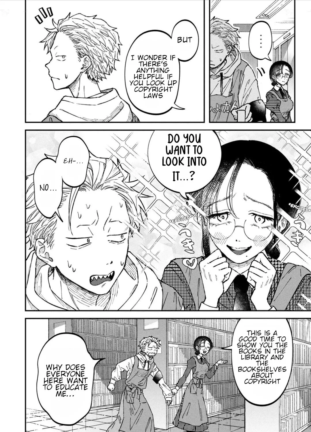 Zeikin de Katta Hon Chapter 20 page 7 - 