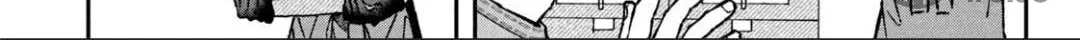 Zeikin de Katta Hon Chapter 21 page 12 - 