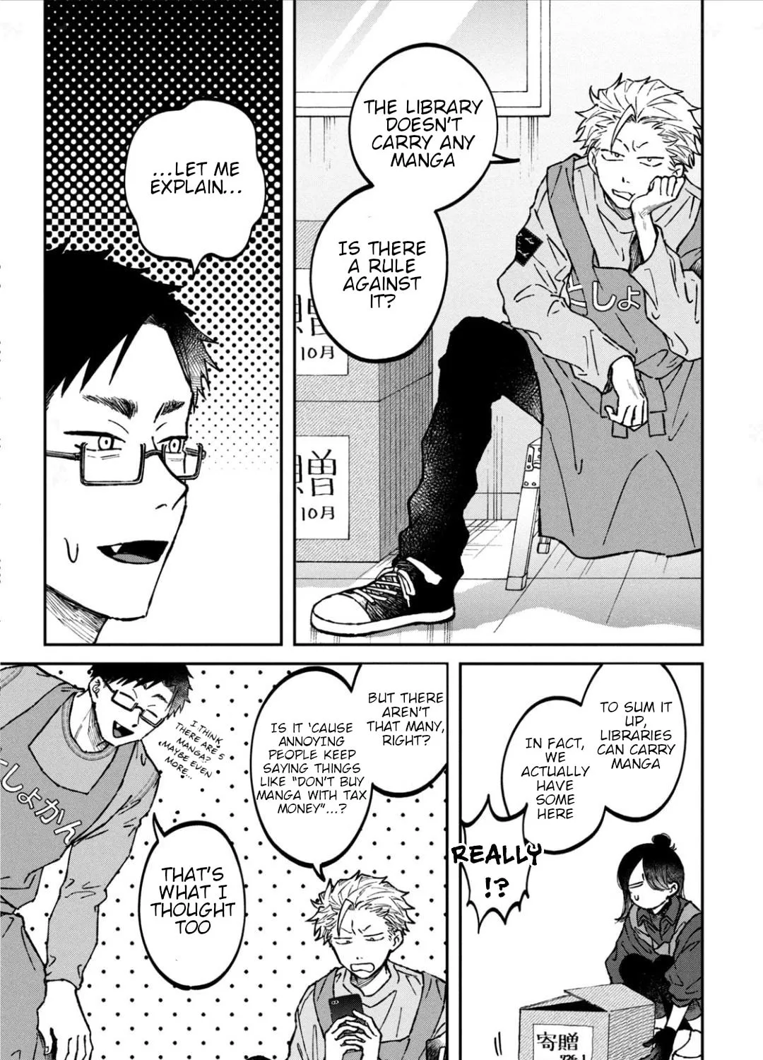 Zeikin de Katta Hon Chapter 21 page 13 - 