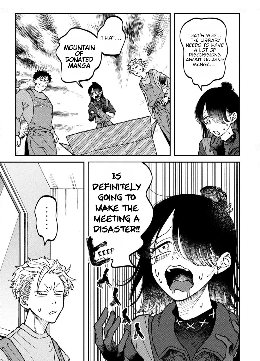 Zeikin de Katta Hon Chapter 21 page 21 - 