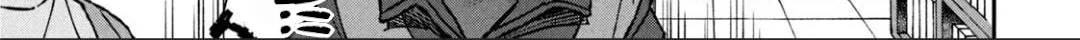 Zeikin de Katta Hon Chapter 21 page 26 - 