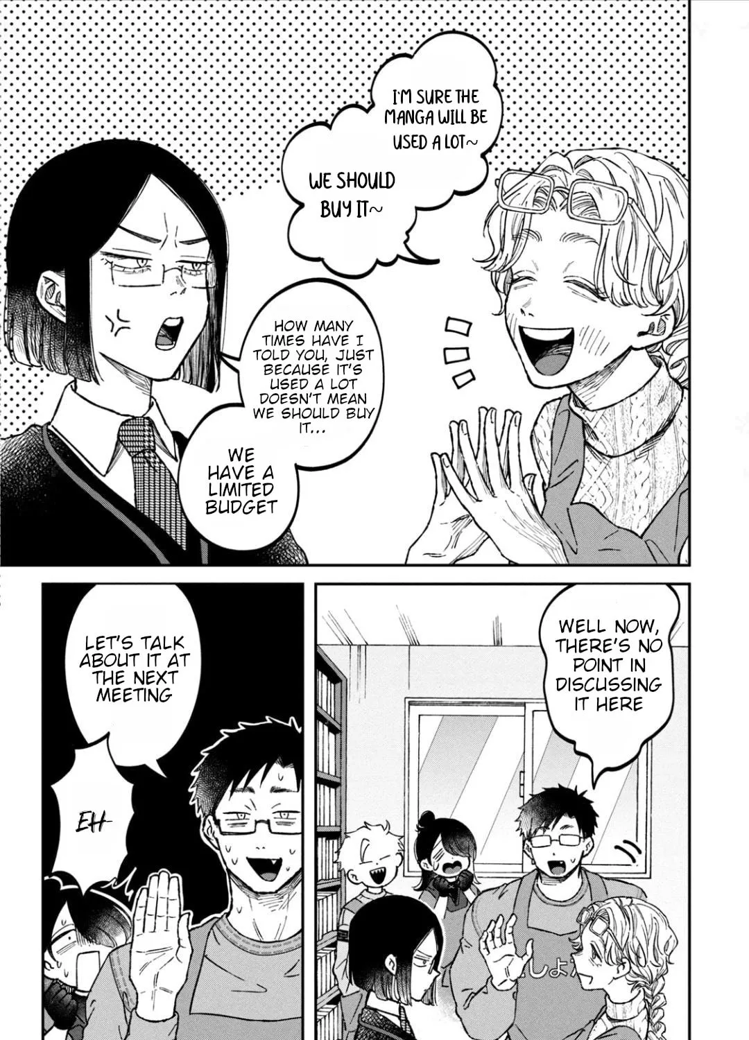 Zeikin de Katta Hon Chapter 21 page 33 - 