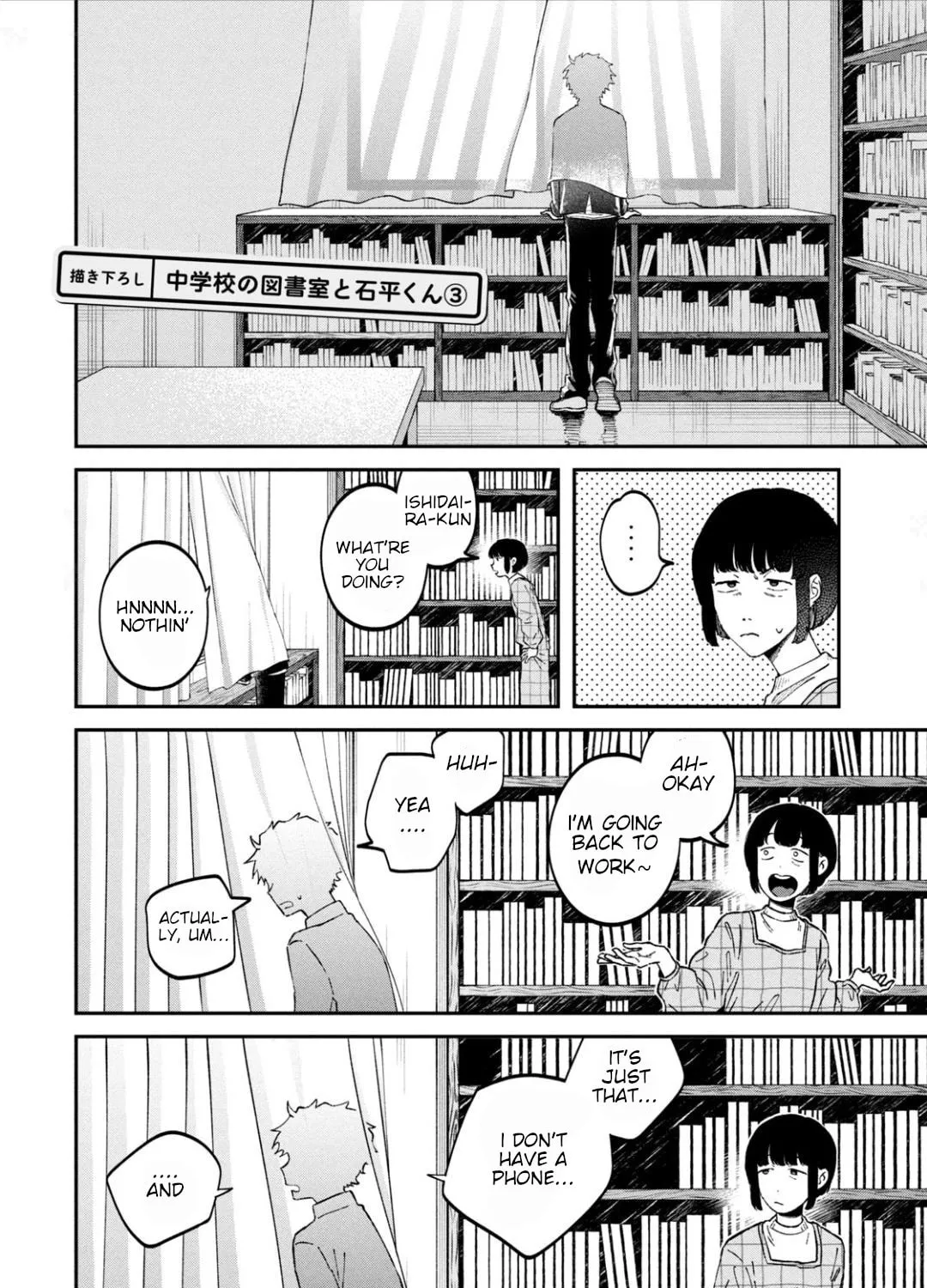 Zeikin de Katta Hon Chapter 22.5 page 1 - 