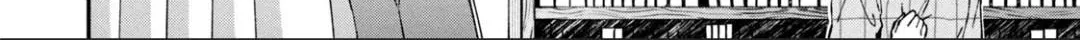 Zeikin de Katta Hon Chapter 22.5 page 2 - 