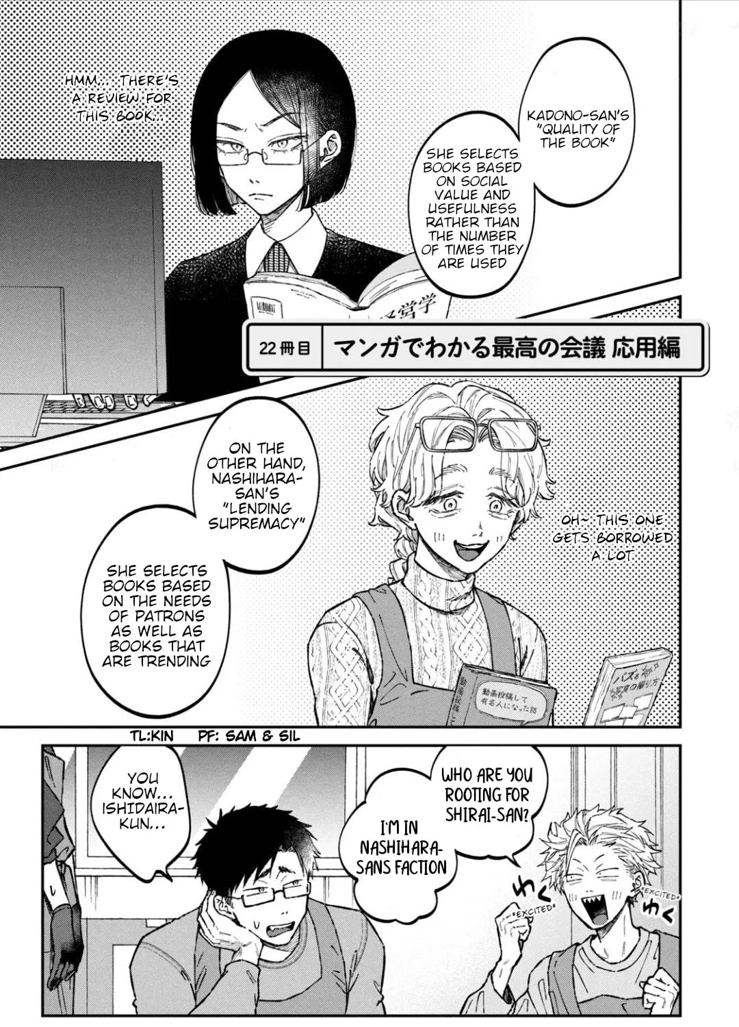 Zeikin de Katta Hon Chapter 22 page 1 - 