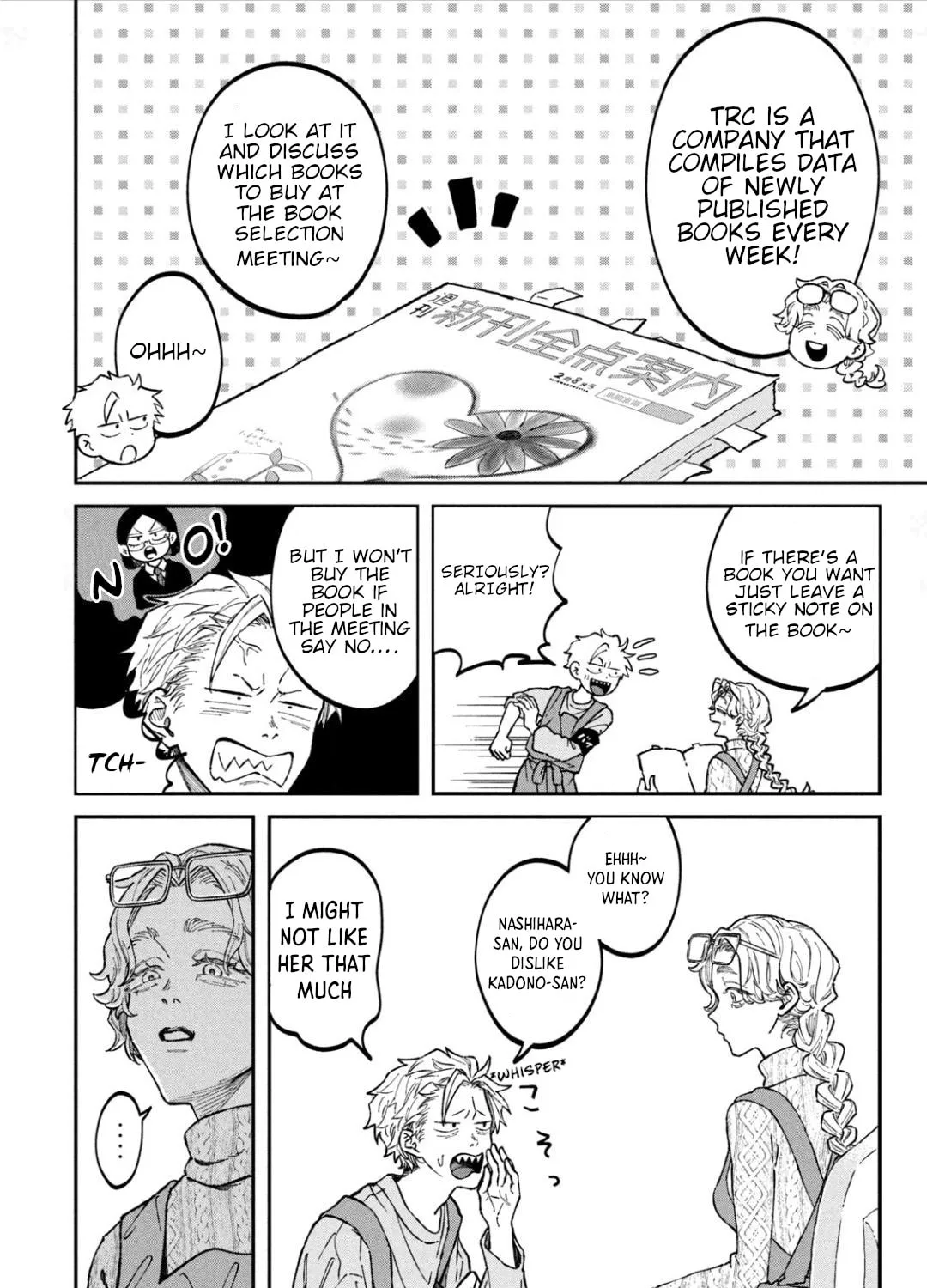 Zeikin de Katta Hon Chapter 22 page 15 - 