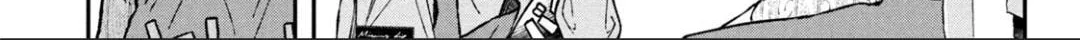 Zeikin de Katta Hon Chapter 22 page 16 - 