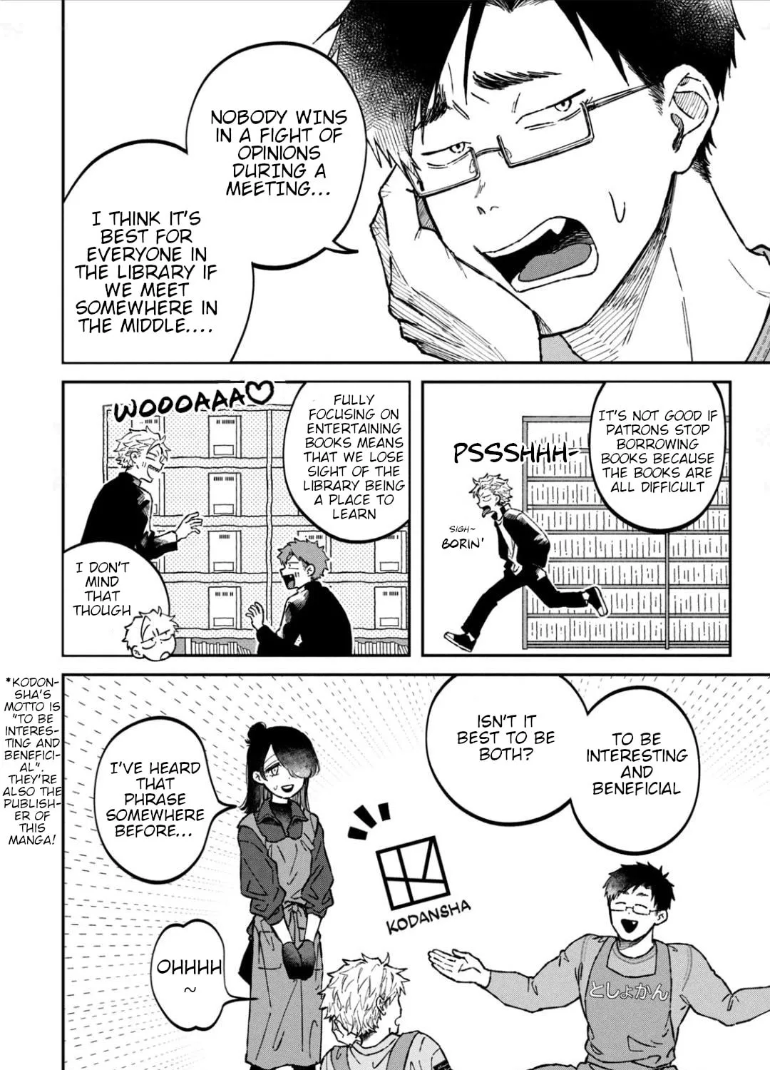Zeikin de Katta Hon Chapter 22 page 3 - 