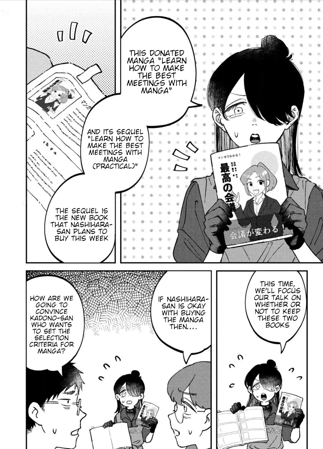 Zeikin de Katta Hon Chapter 22 page 27 - 