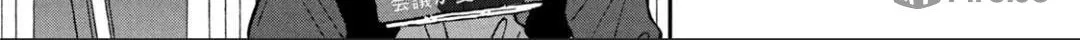 Zeikin de Katta Hon Chapter 22 page 30 - 