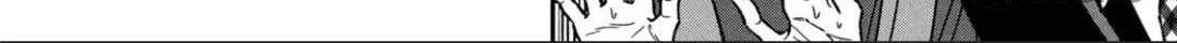 Zeikin de Katta Hon Chapter 23 page 24 - 