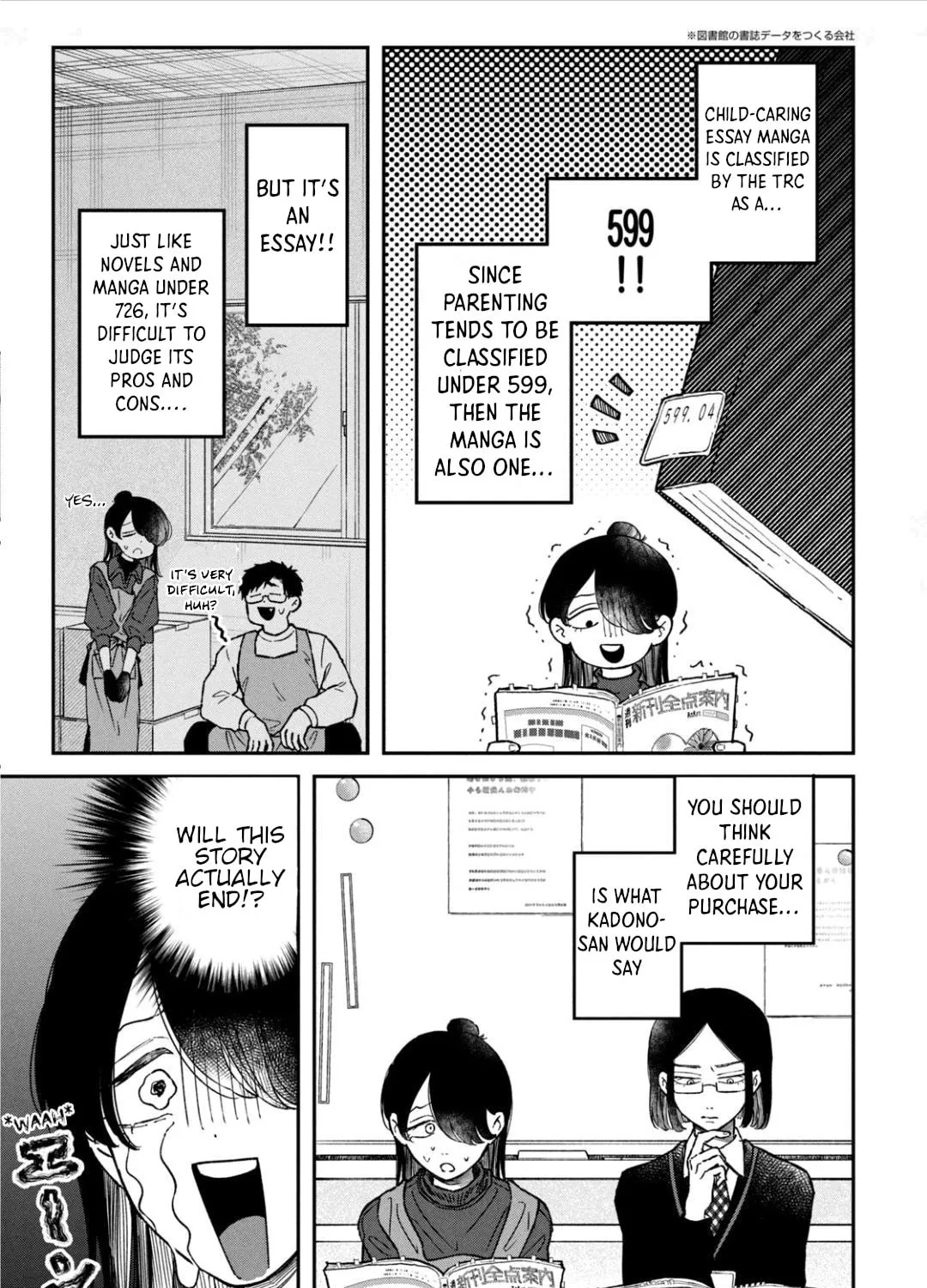 Zeikin de Katta Hon Chapter 23 page 25 - 