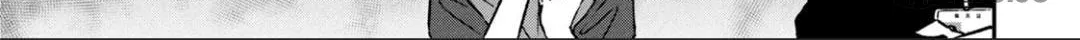 Zeikin de Katta Hon Chapter 23 page 30 - 