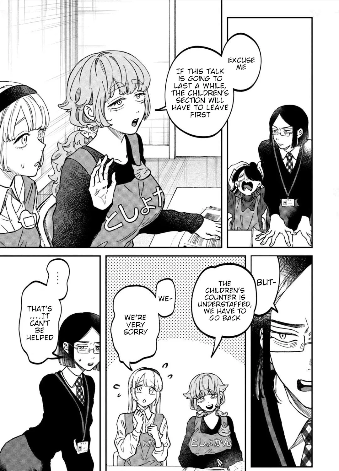 Zeikin de Katta Hon Chapter 23 page 33 - 