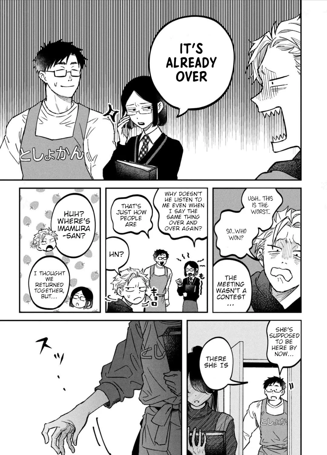 Zeikin de Katta Hon Chapter 23 page 45 - 