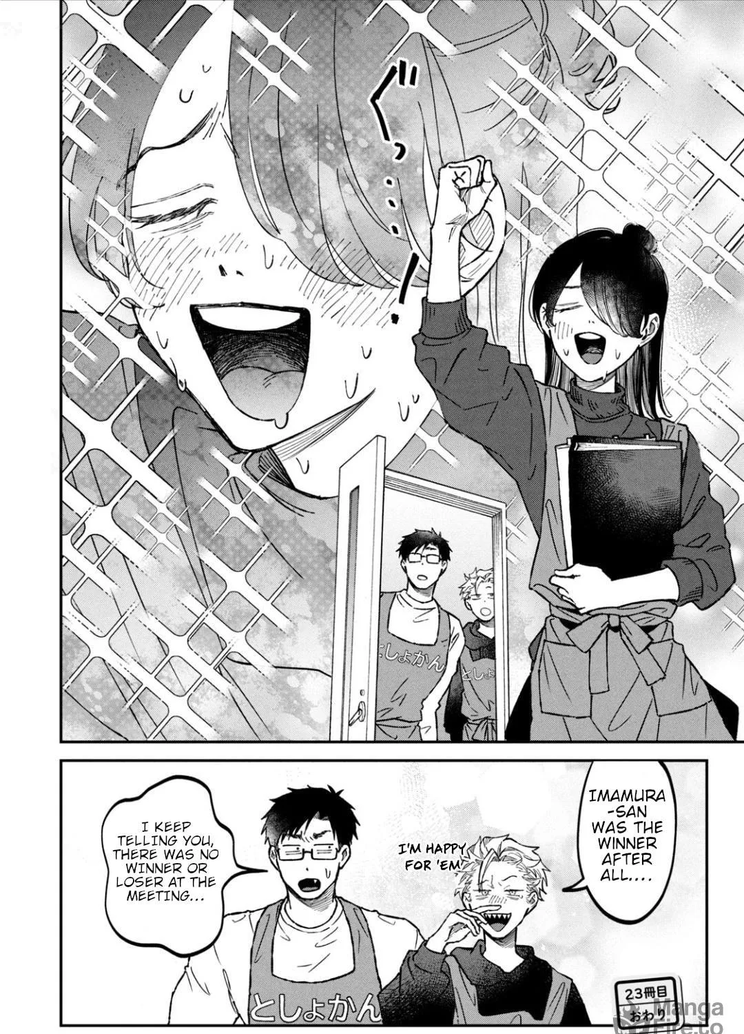 Zeikin de Katta Hon Chapter 23 page 47 - 