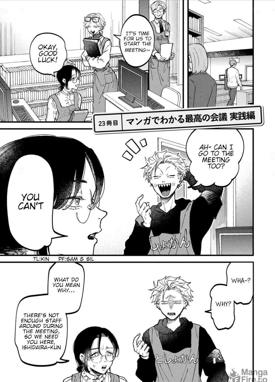 Zeikin de Katta Hon Chapter 23 page 9 - 