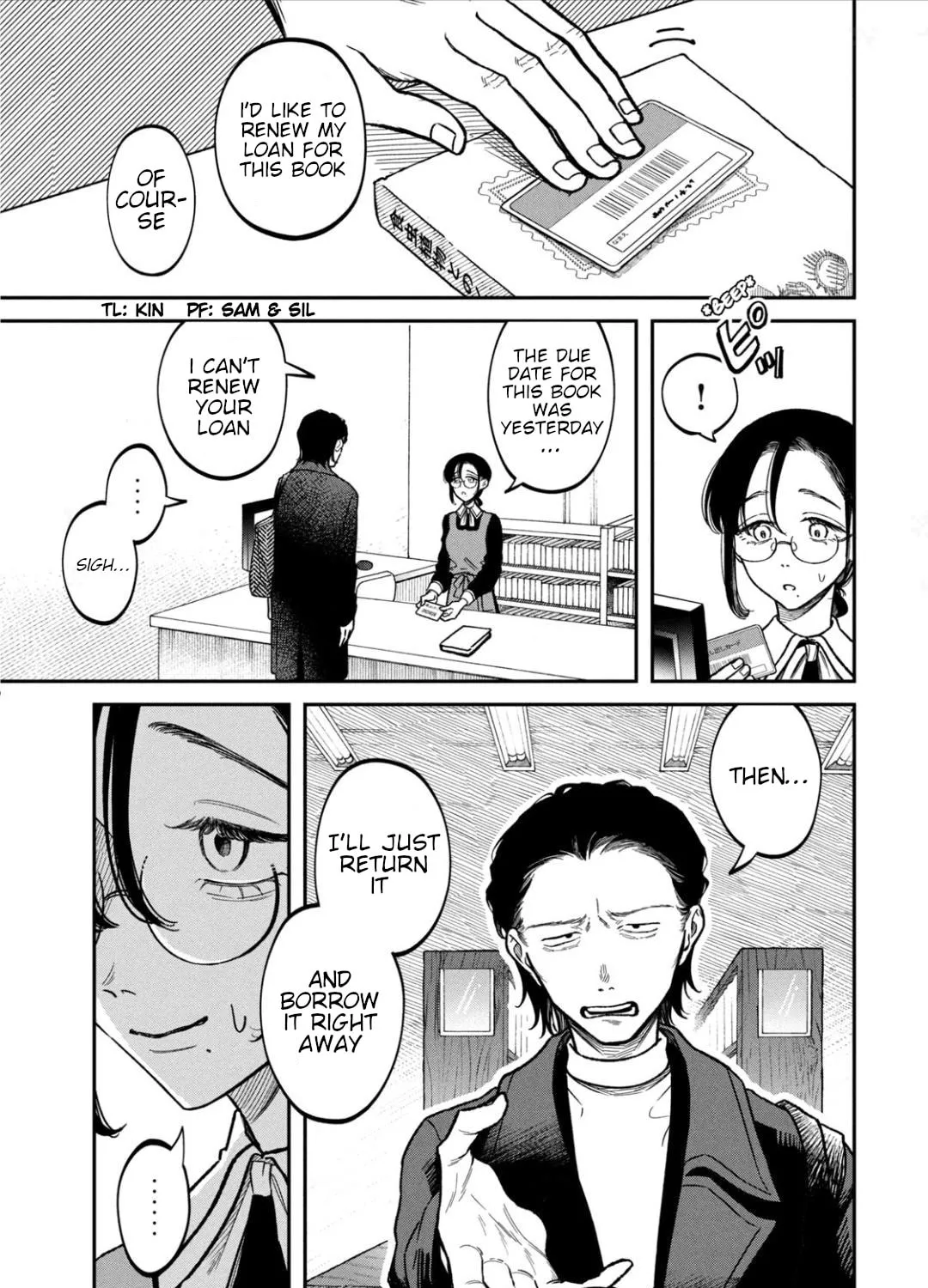 Zeikin de Katta Hon Chapter 24 page 1 - 